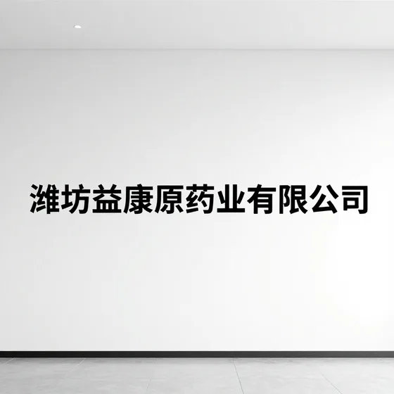 深圳净化设备